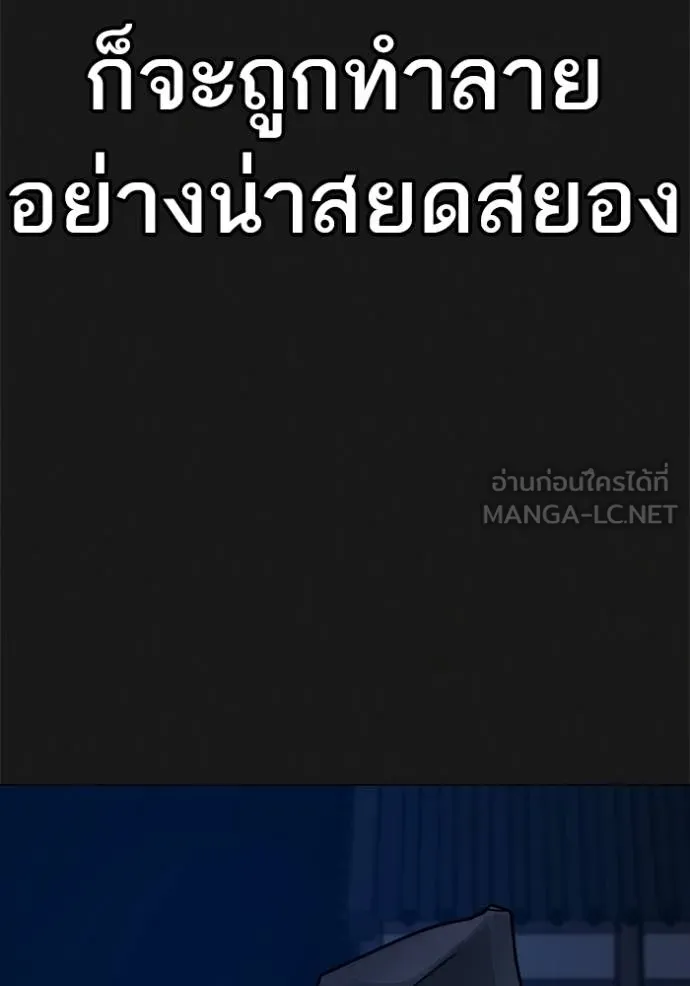 หน้า 93