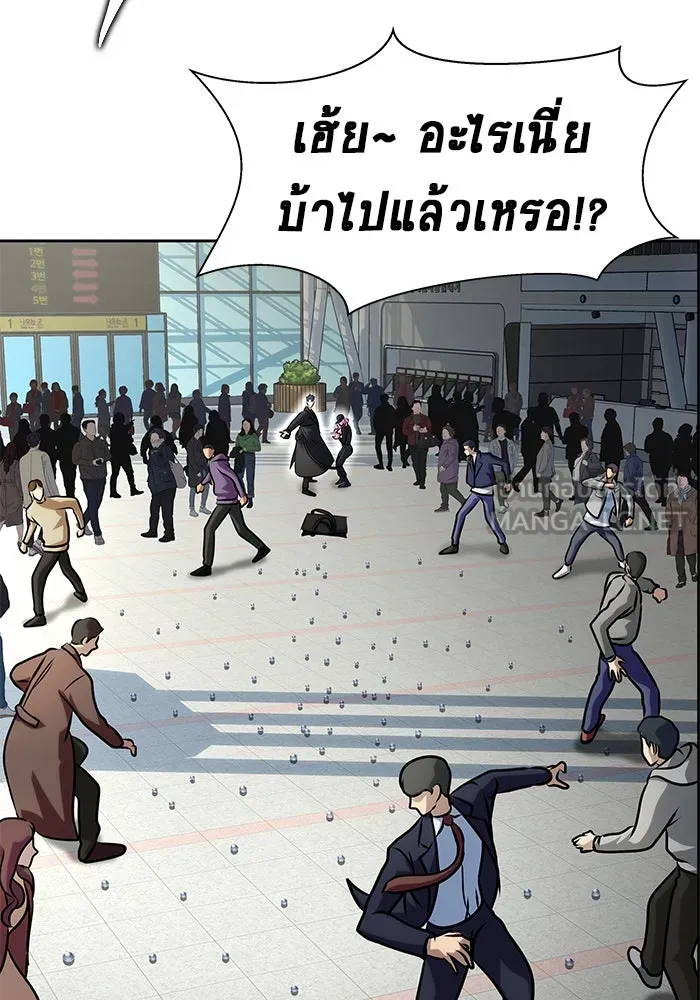 หน้า 168