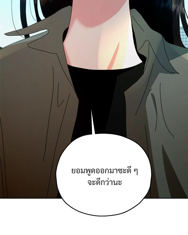 หน้า 118
