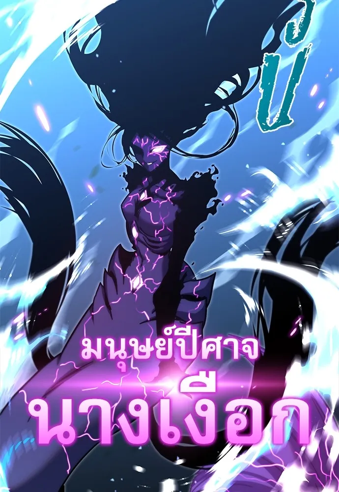 หน้า 149