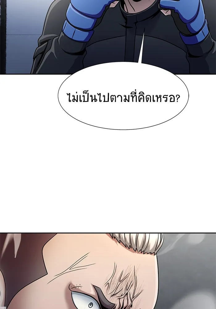หน้า 70