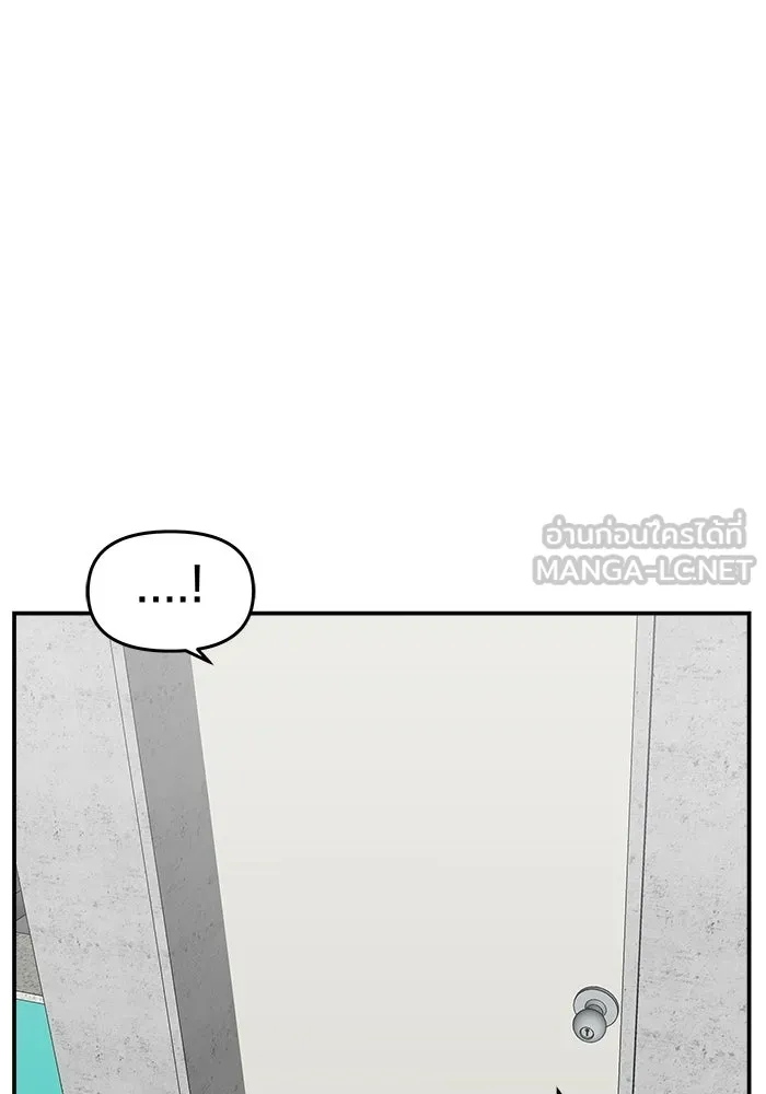 หน้า 105