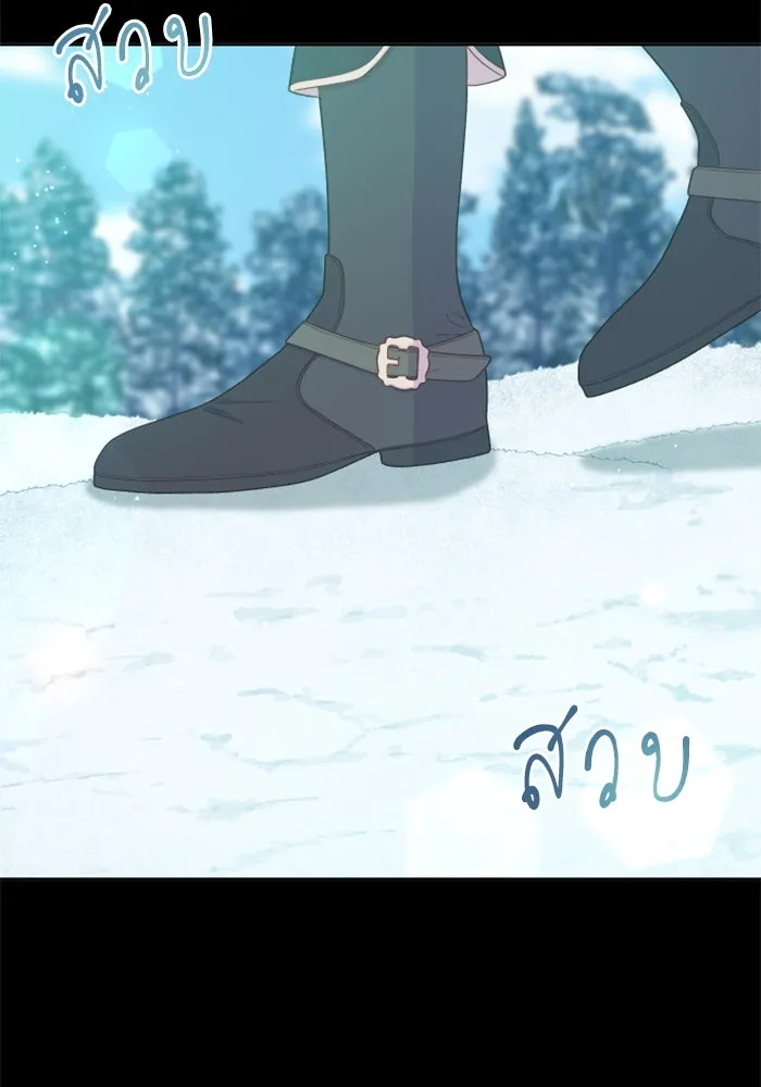 หน้า 121