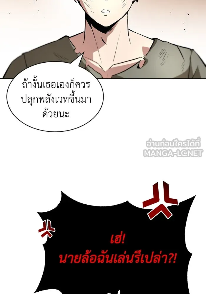 หน้า 105