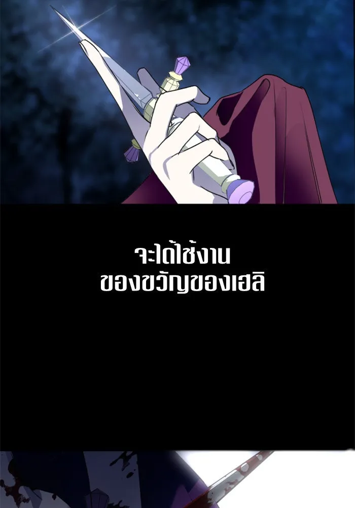 หน้า 115