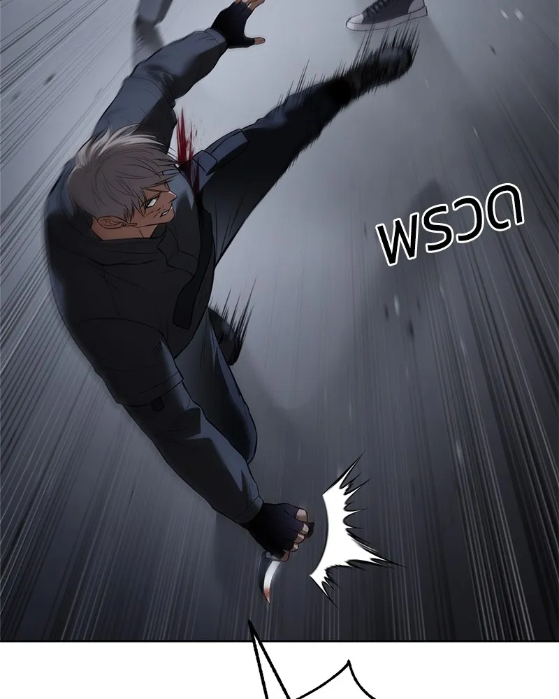 หน้า 64