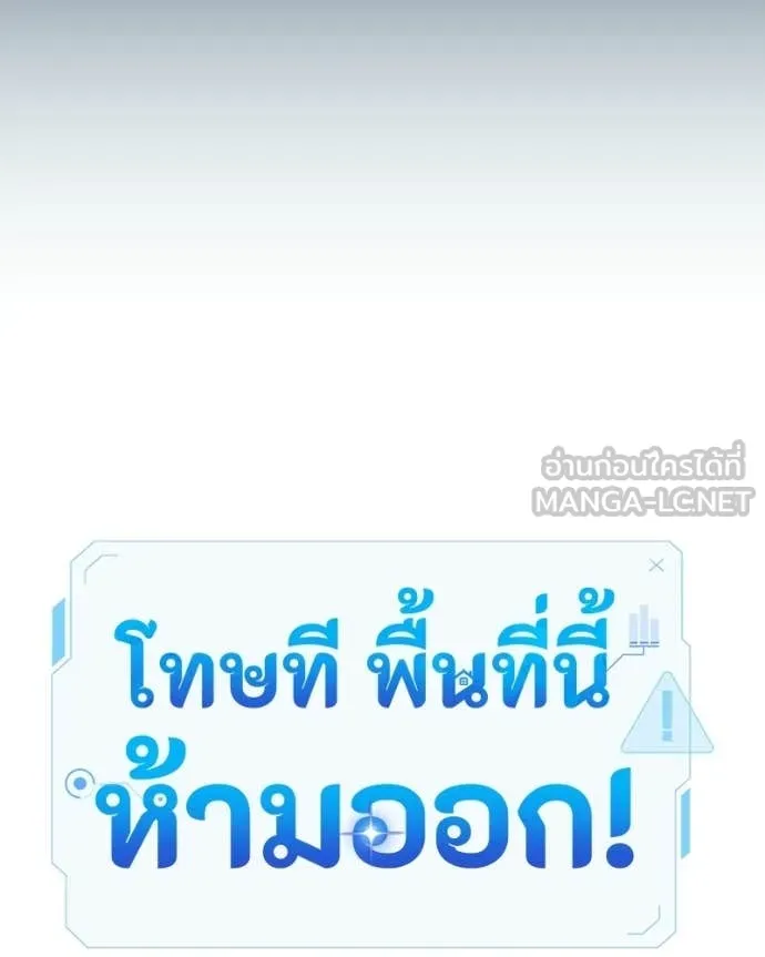 หน้า 98