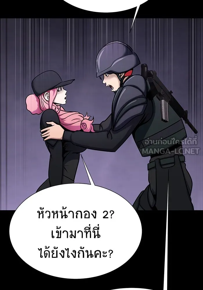 หน้า 129