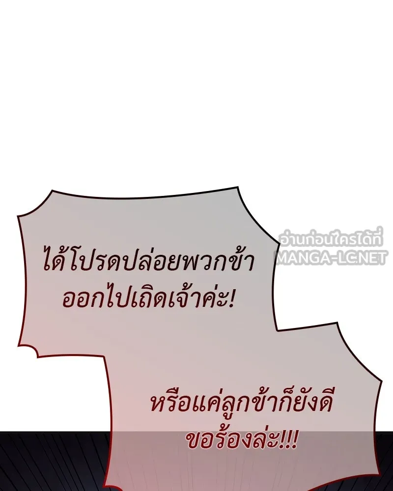 หน้า 96