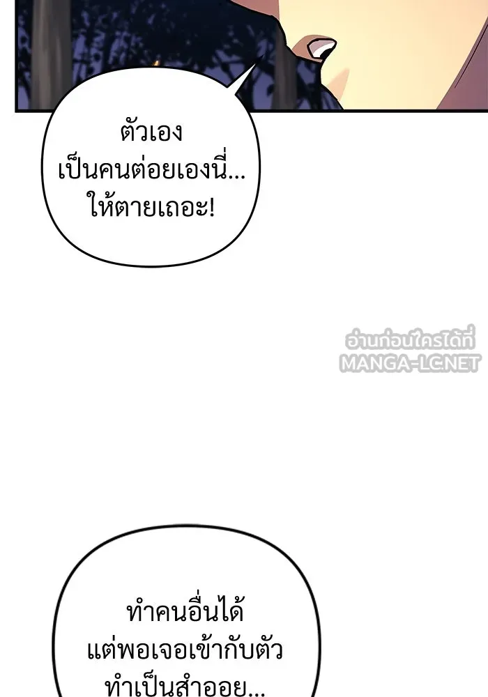 หน้า 126