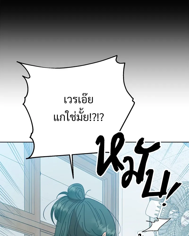 หน้า 115