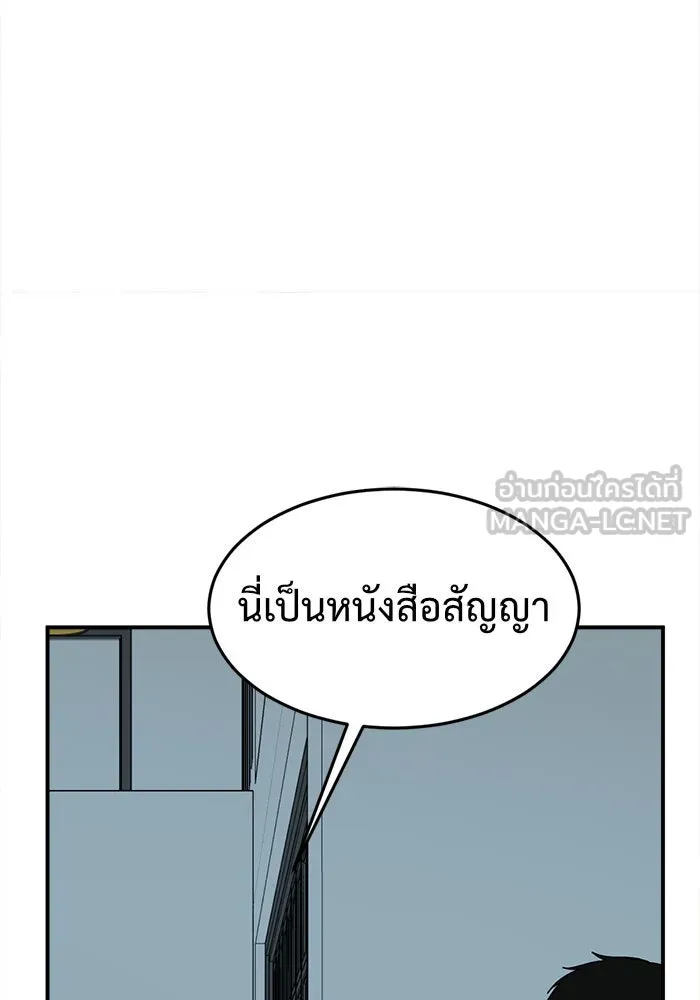 หน้า 177