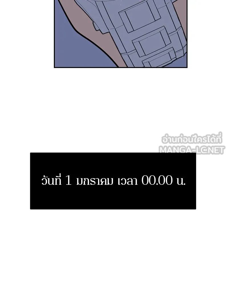 หน้า 96