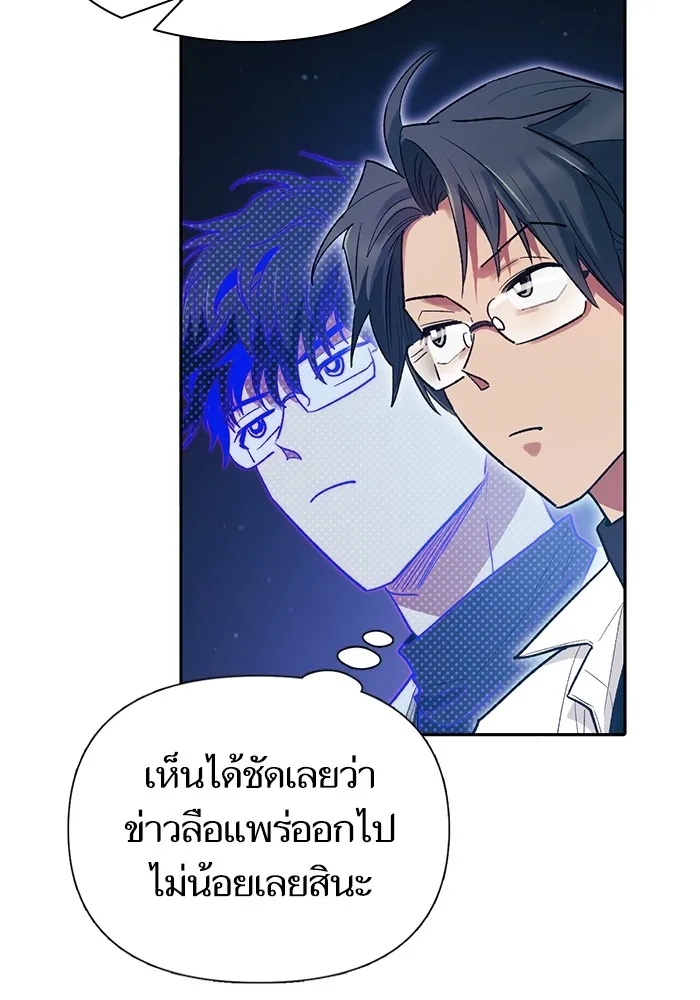หน้า 73
