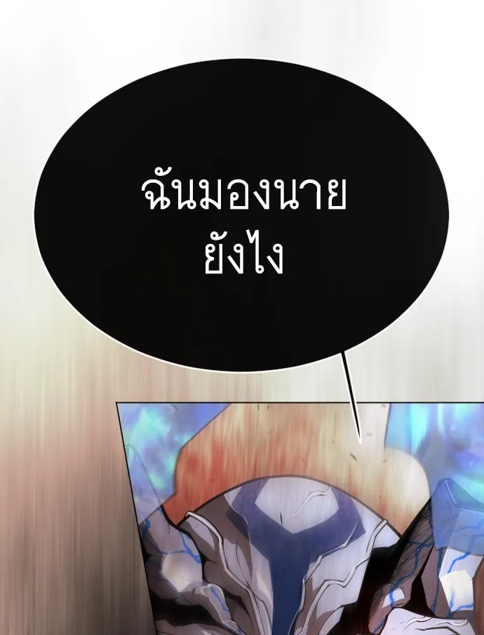 หน้า 187