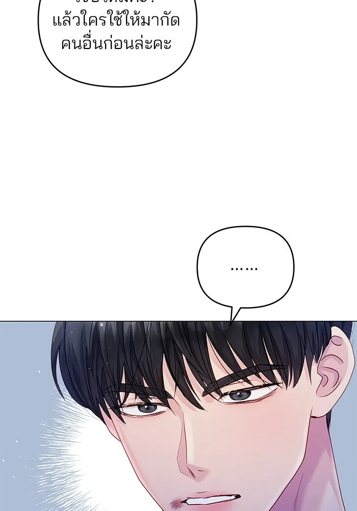 หน้า 98