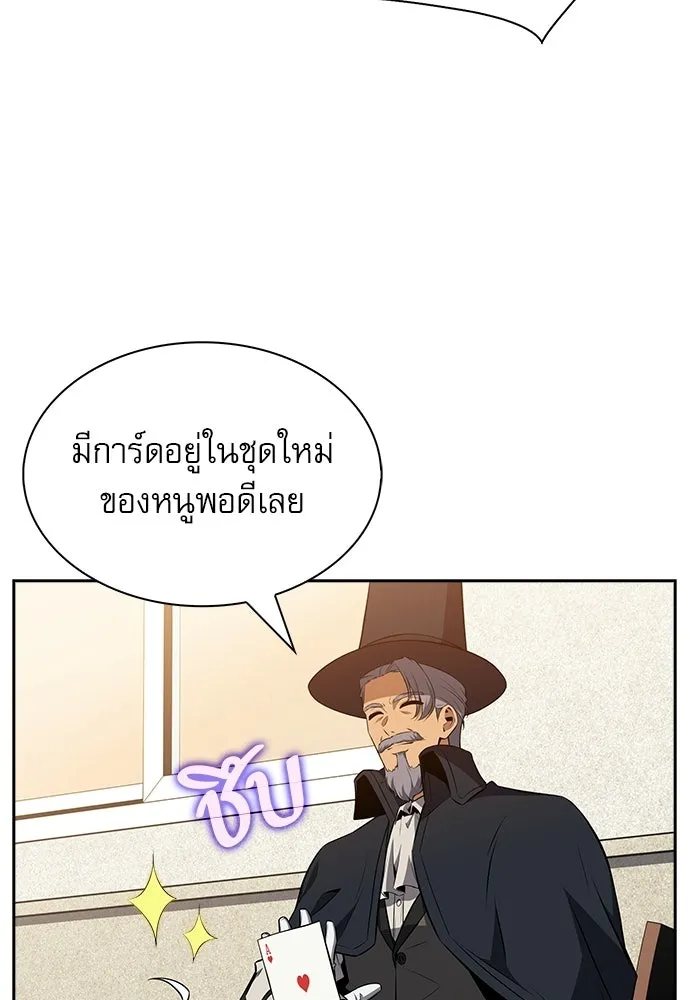หน้า 76