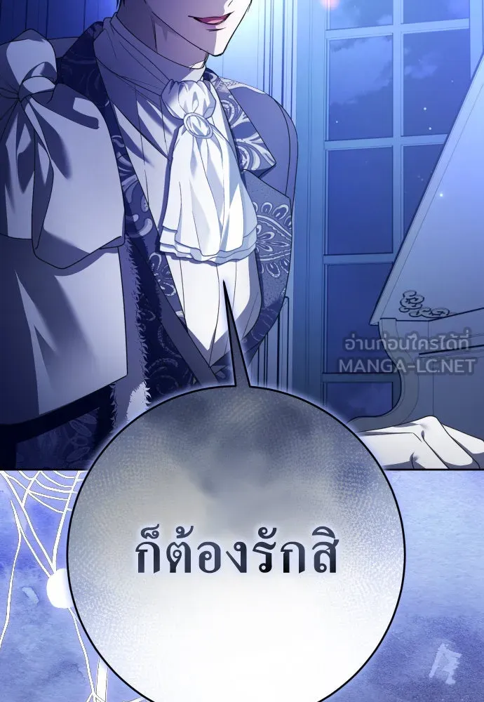 หน้า 75