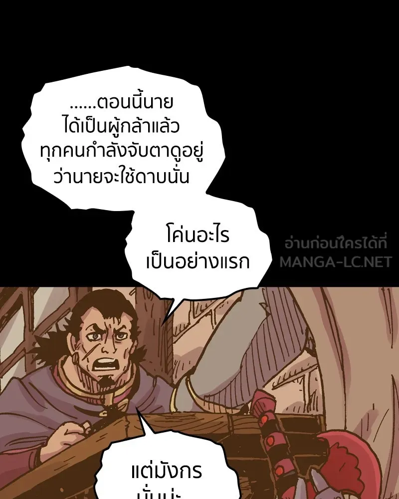 หน้า 72