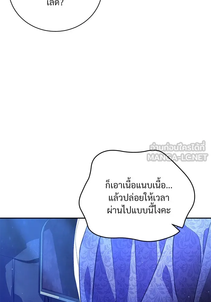 หน้า 114