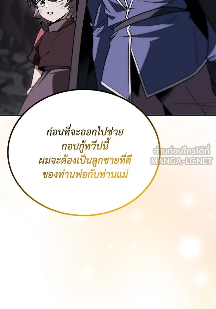 หน้า 168