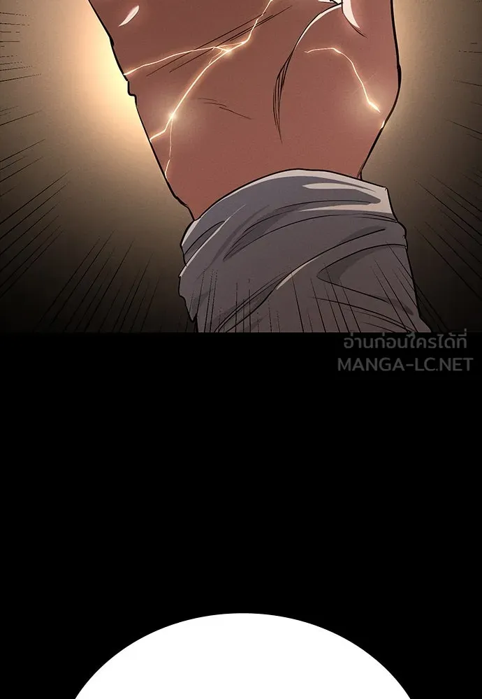 หน้า 105