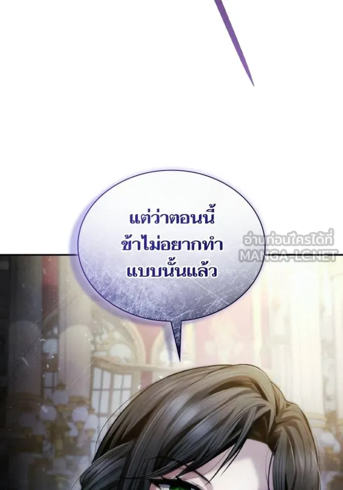 หน้า 126