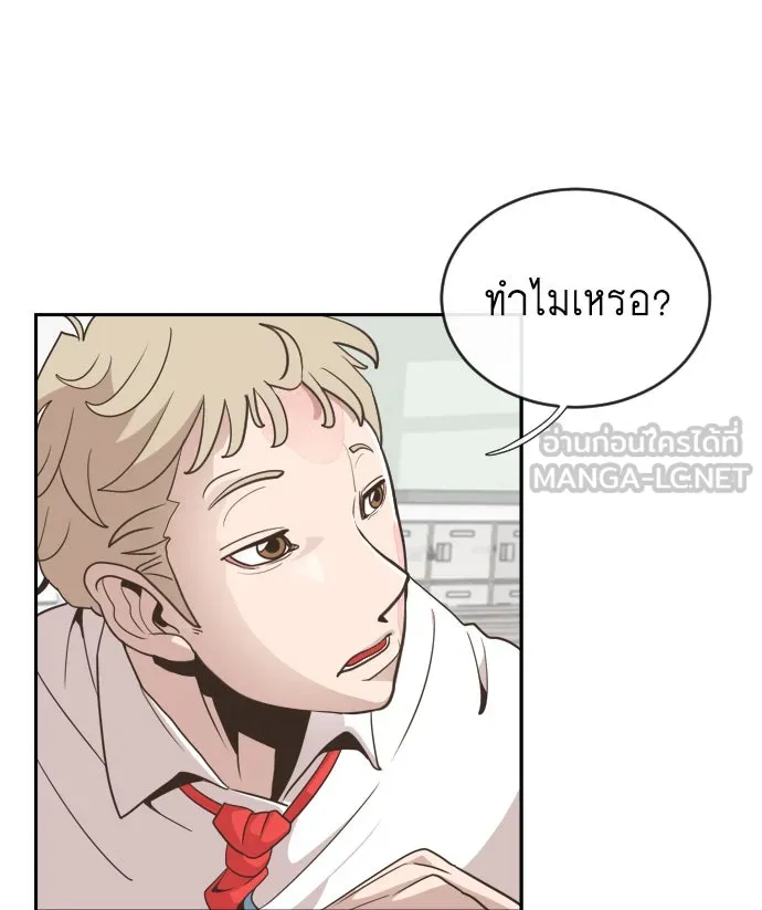 หน้า 60