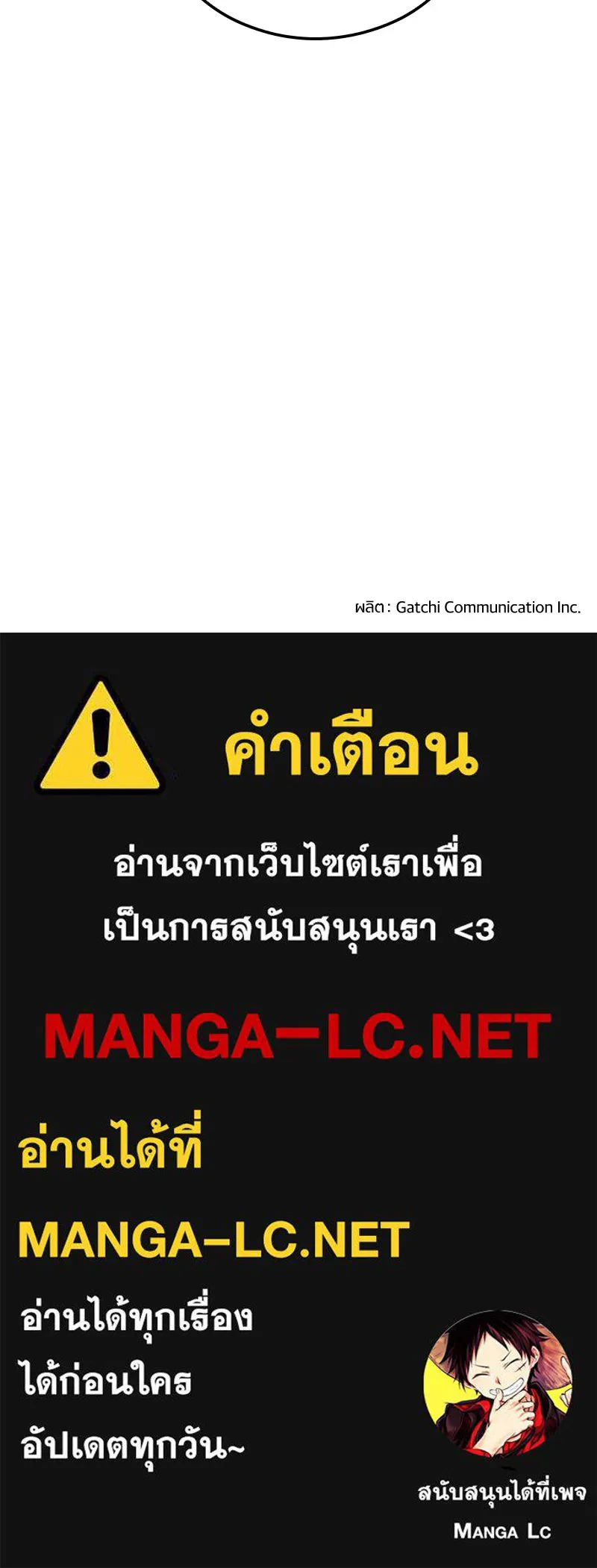 หน้า 119