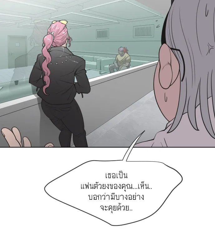 หน้า 136