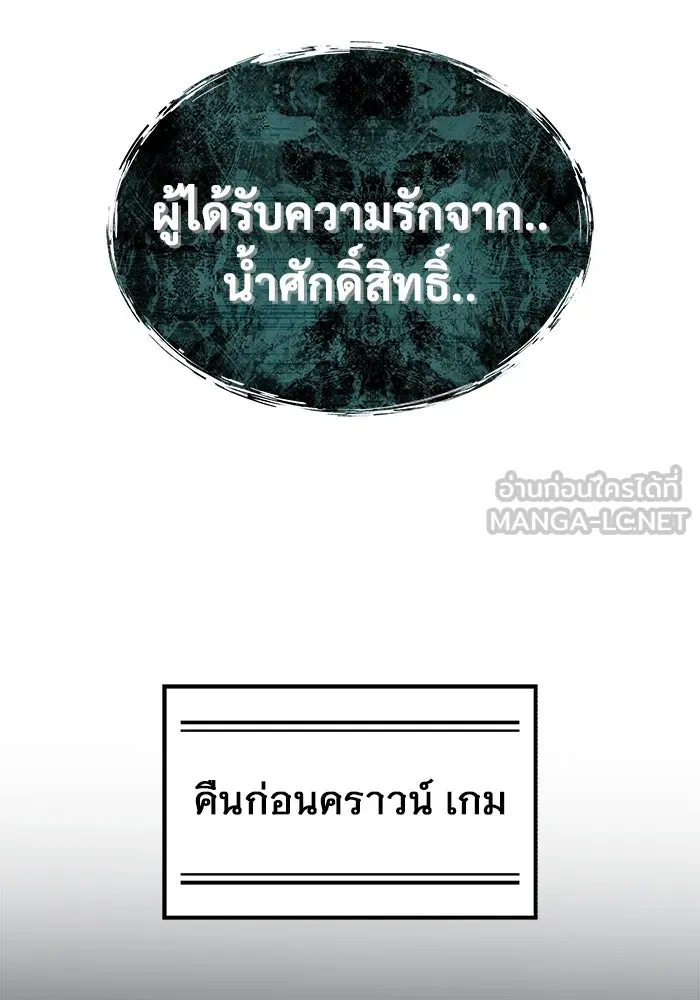 หน้า 147