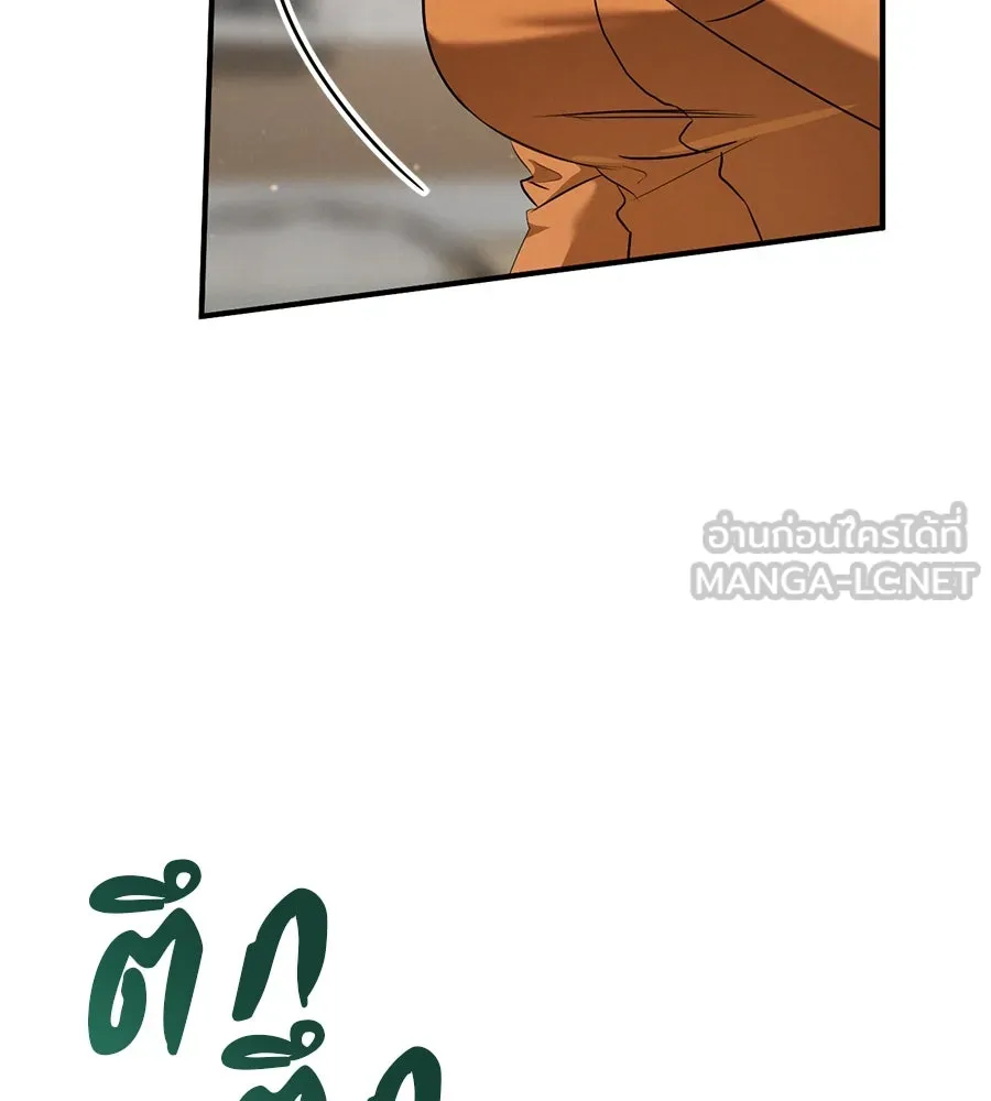 หน้า 117