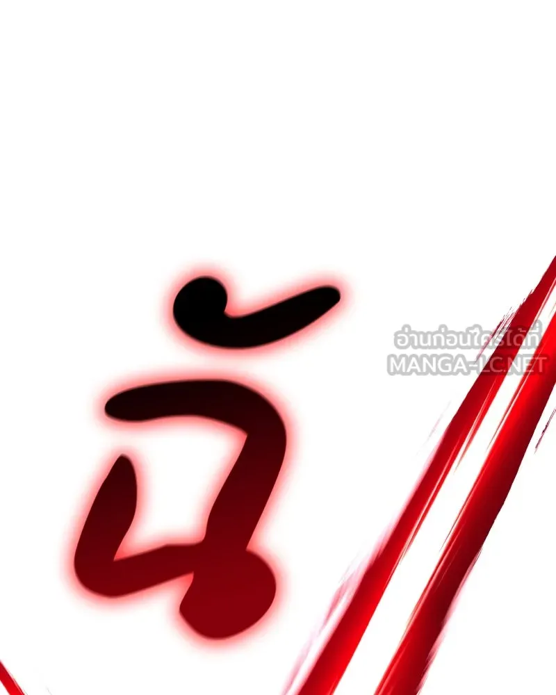 หน้า 114