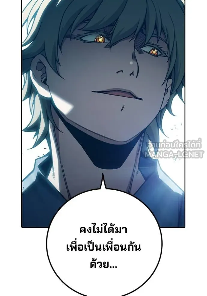 หน้า 161