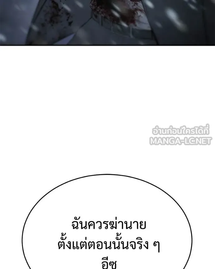 หน้า 134