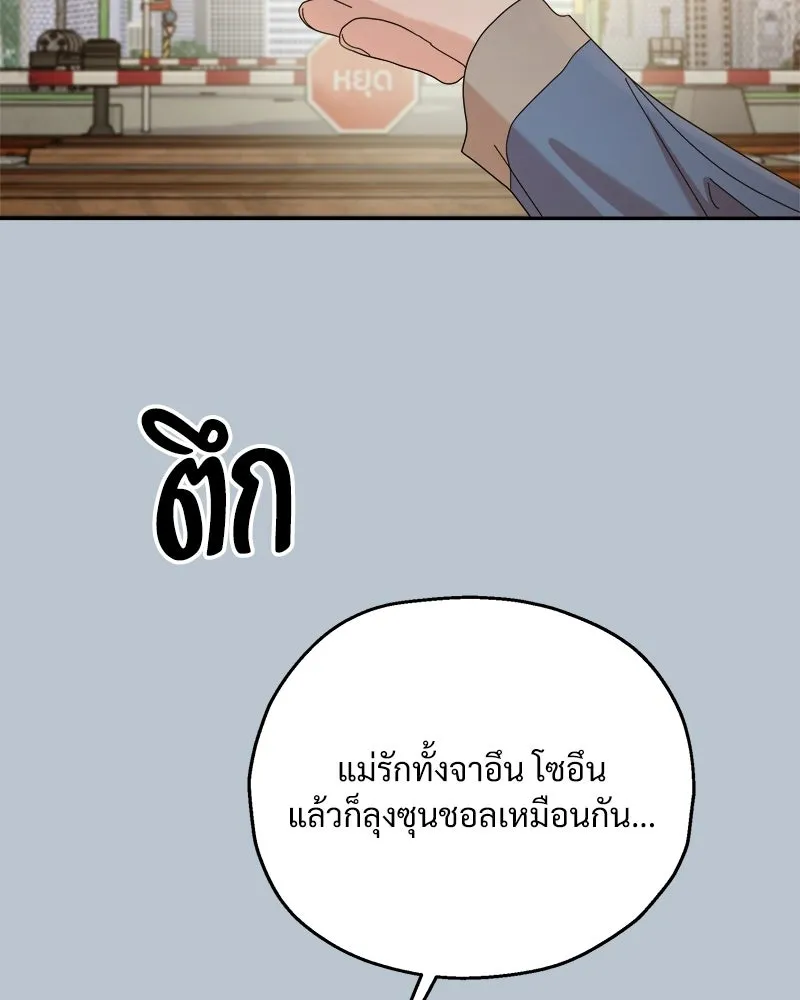 หน้า 89