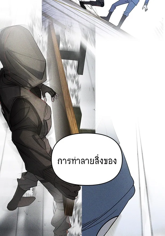 หน้า 89