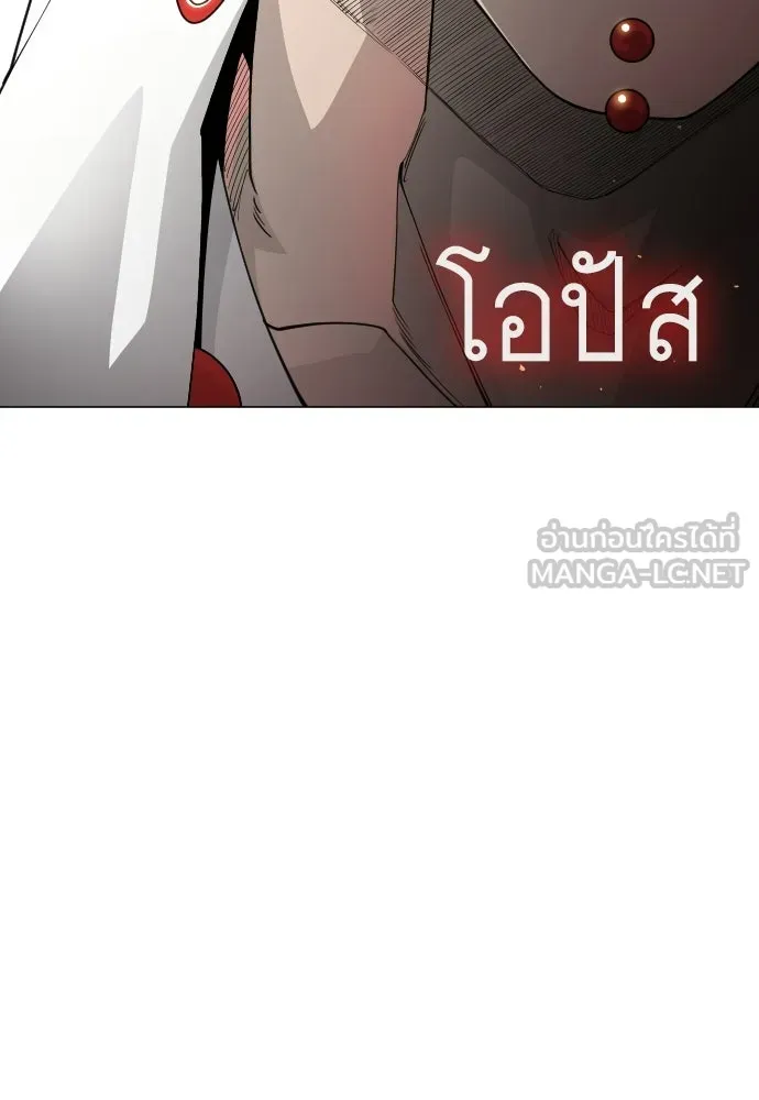 หน้า 96