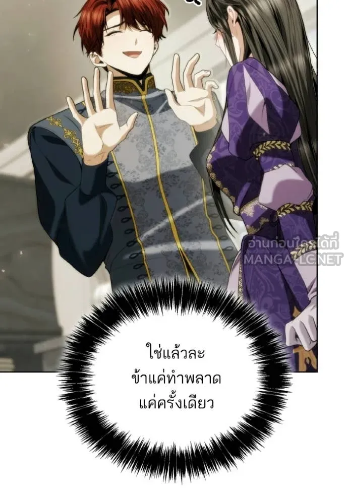 หน้า 118