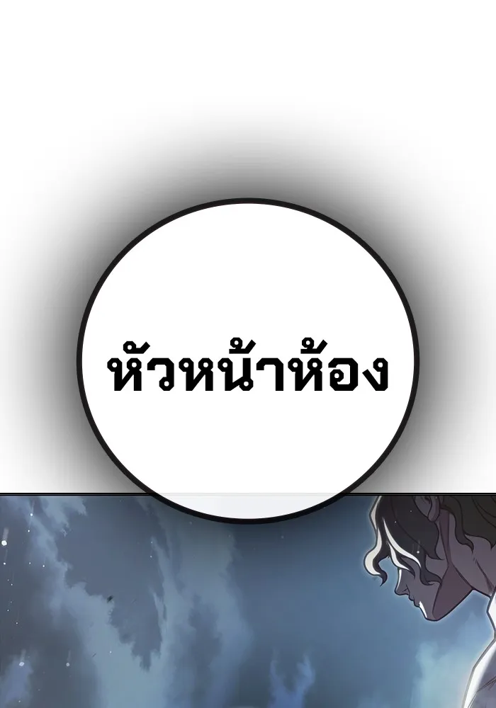 หน้า 169