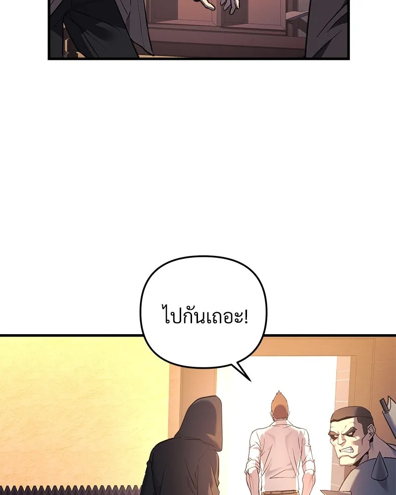 หน้า 107