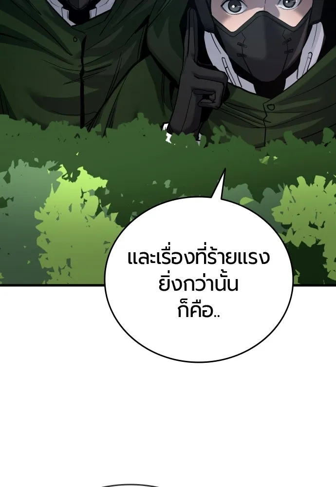 หน้า 98