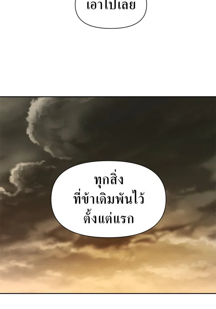 หน้า 106