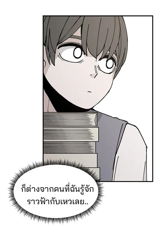 หน้า 152