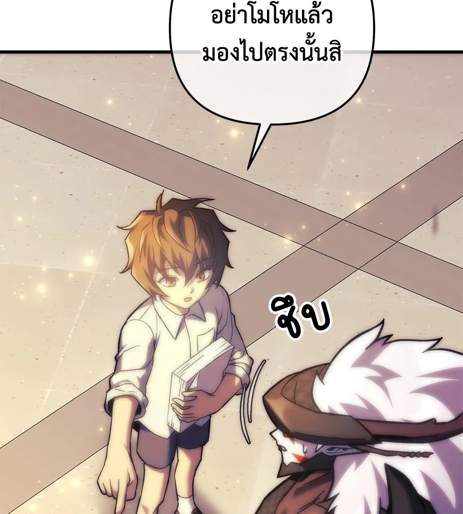หน้า 92