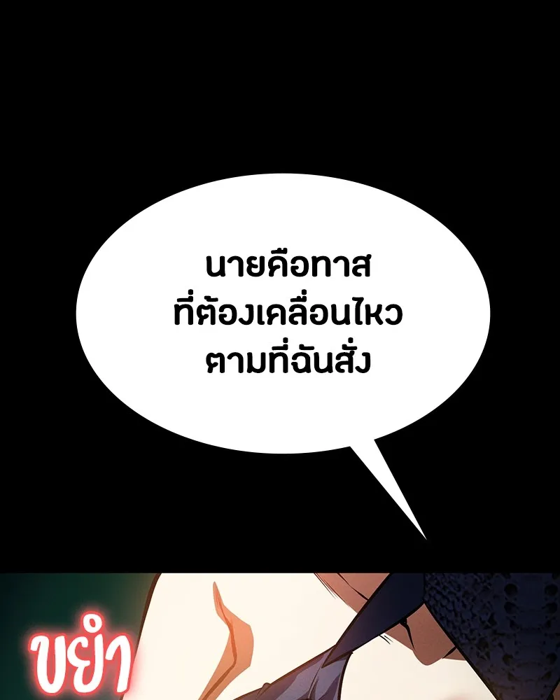 หน้า 89