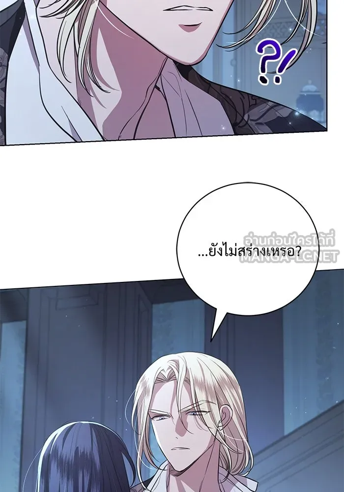 หน้า 114