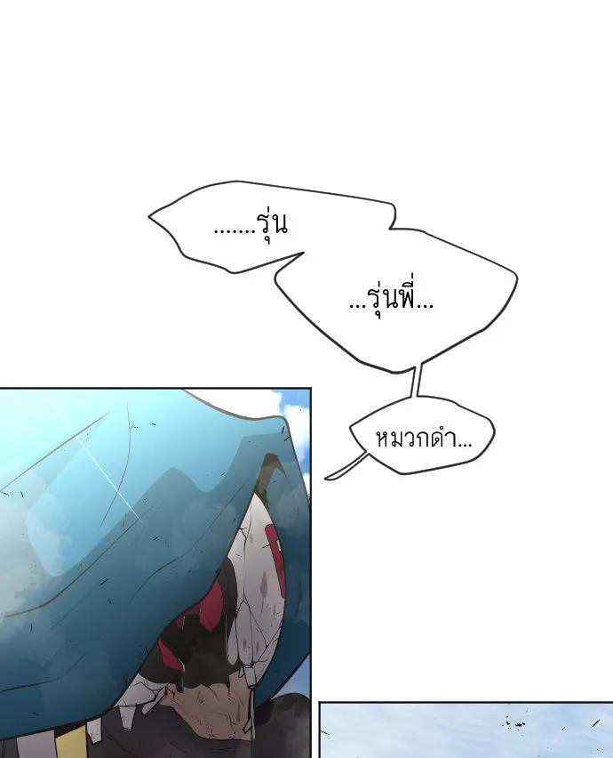 หน้า 107