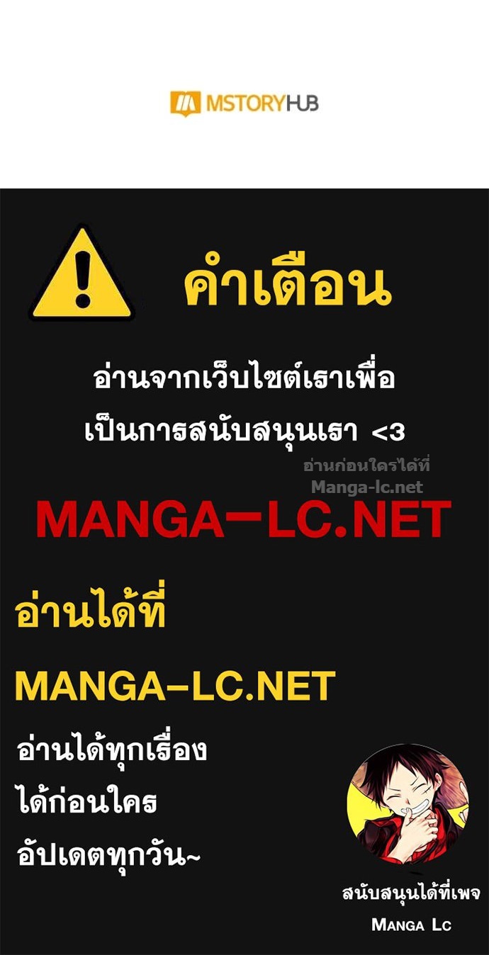 หน้า 125