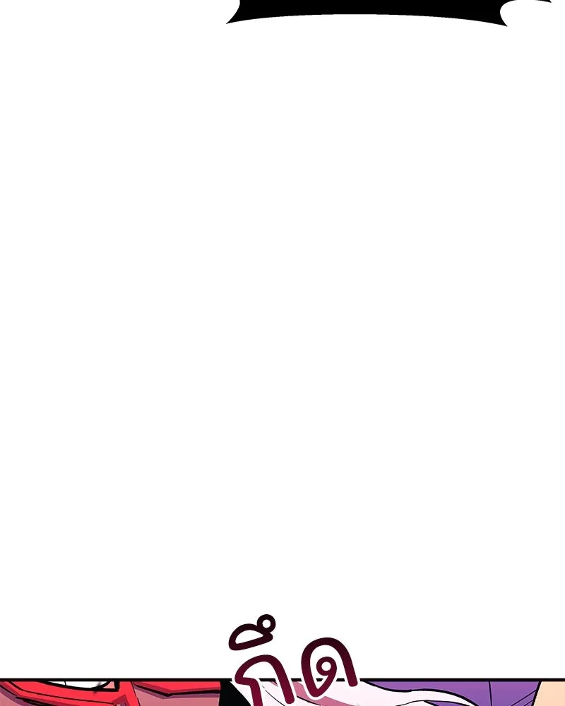 หน้า 140